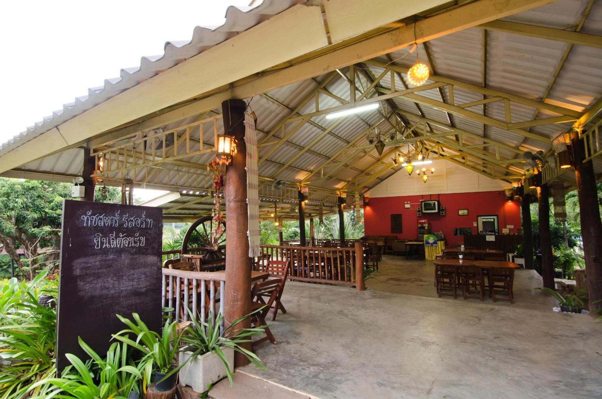 Touch Star Resort - Doi Inthanon Chom Thong Dış mekan fotoğraf