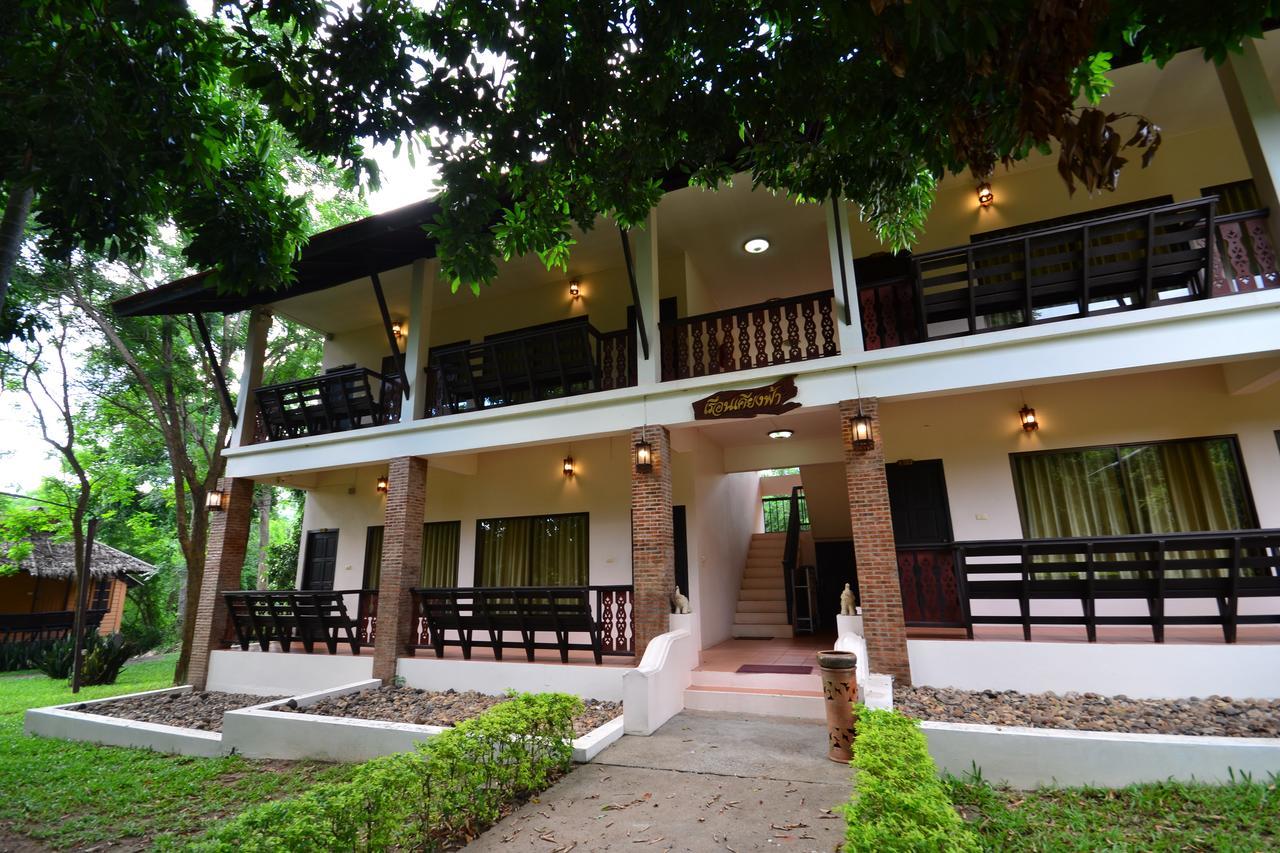 Touch Star Resort - Doi Inthanon Chom Thong Dış mekan fotoğraf