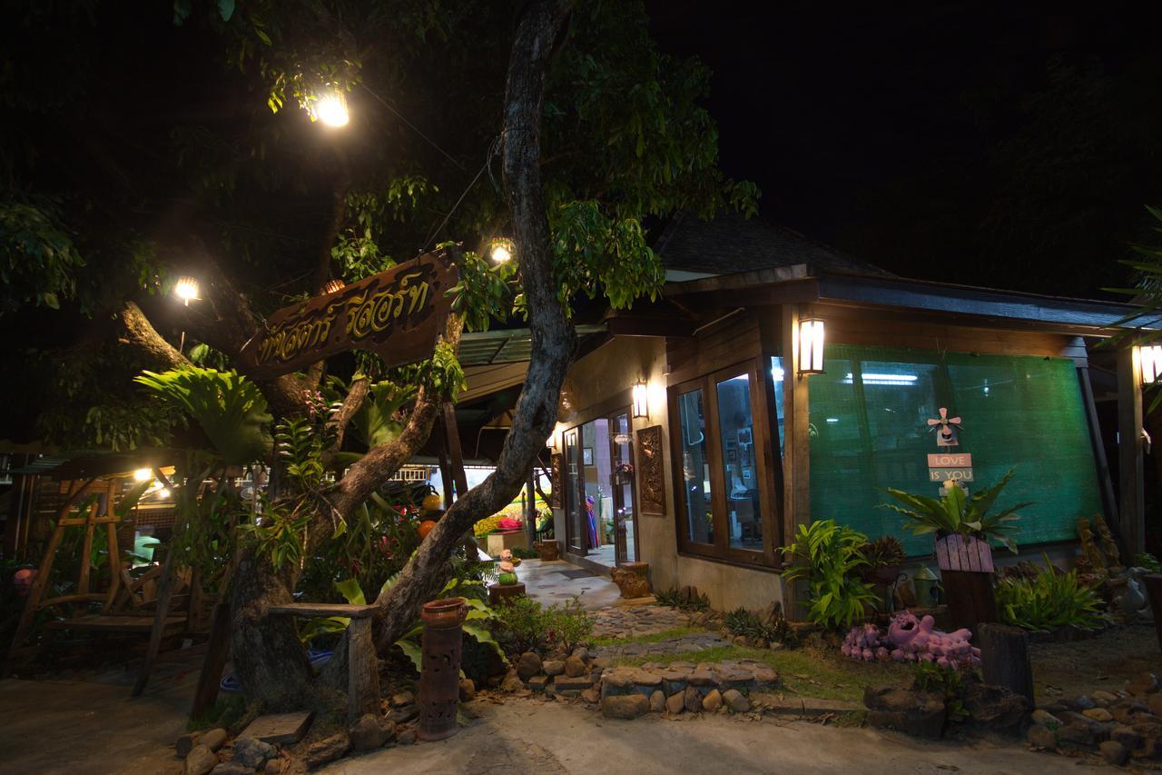 Touch Star Resort - Doi Inthanon Chom Thong Dış mekan fotoğraf