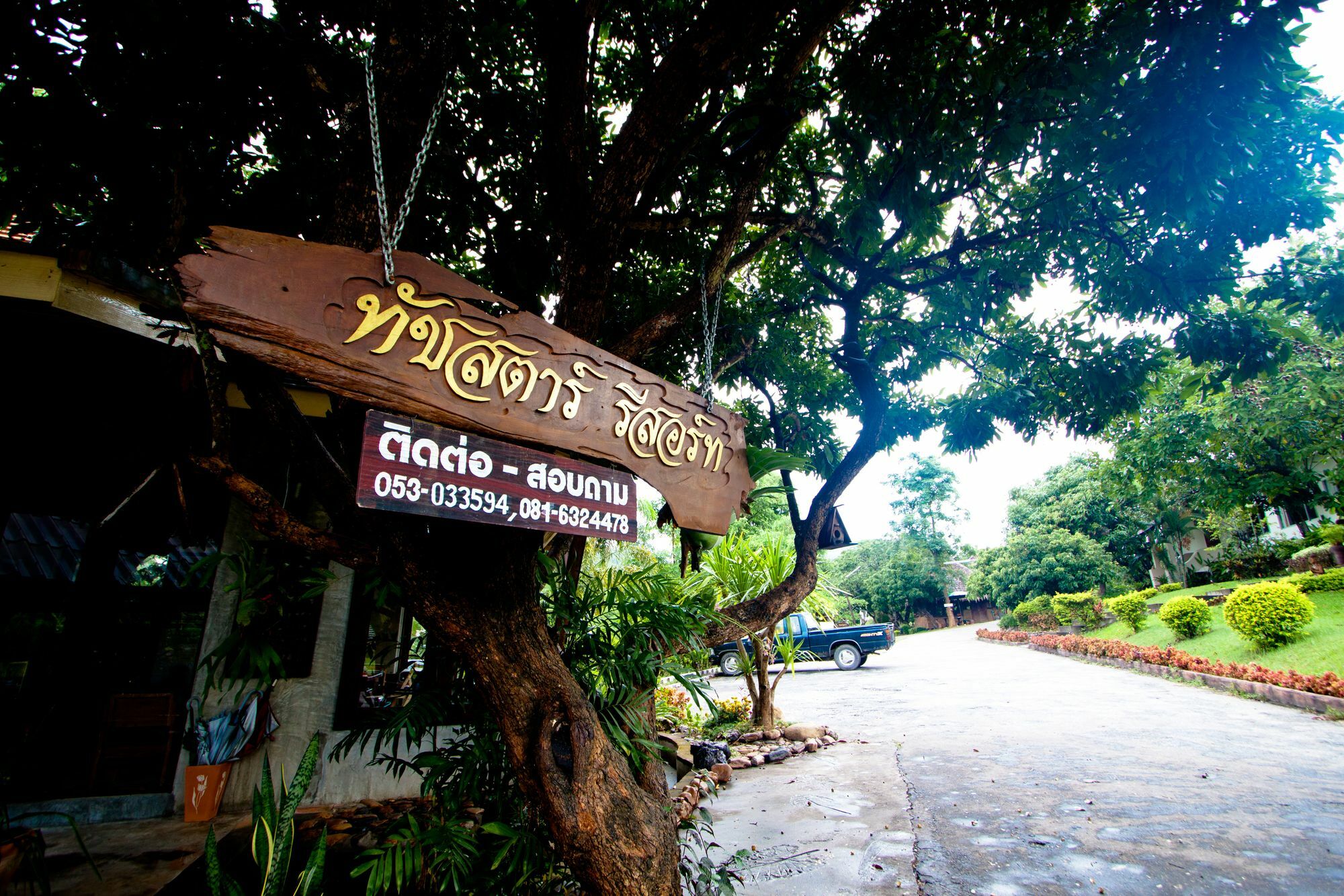 Touch Star Resort - Doi Inthanon Chom Thong Dış mekan fotoğraf